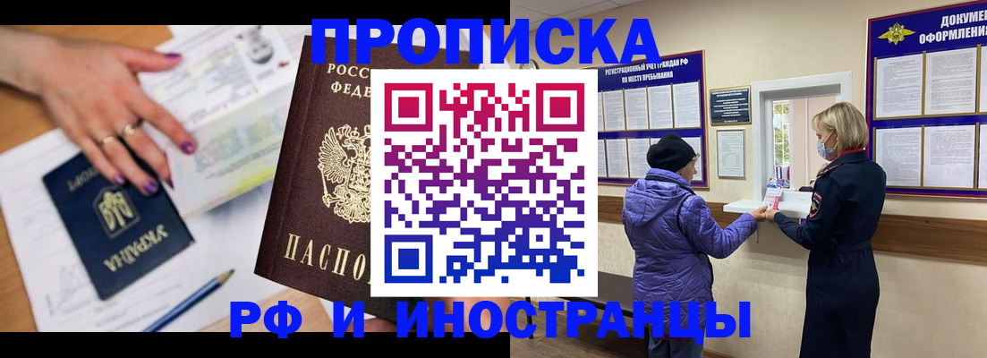 форма 3 в Рассказово